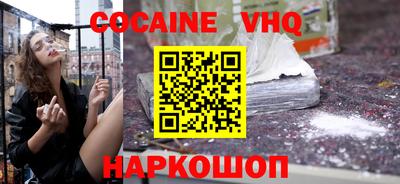 сатива Будённовск