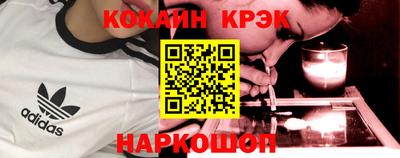 apvp Ивантеевка
