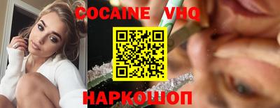 сатива Будённовск