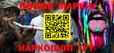 сатива Будённовск