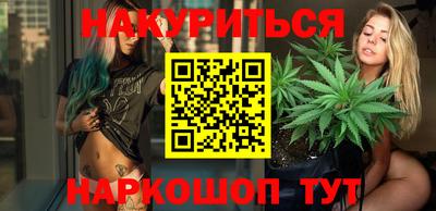 сатива Будённовск