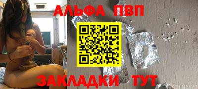 героин Бугуруслан