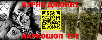 героин Бугуруслан