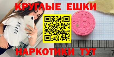 сатива Будённовск