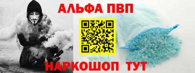 героин Бугуруслан