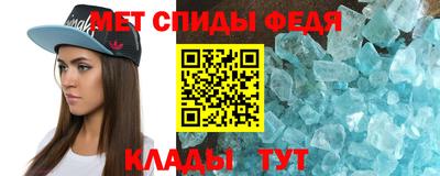 героин Бугуруслан