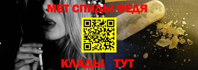 сатива Будённовск
