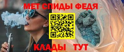сатива Будённовск