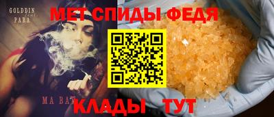 героин Бугуруслан