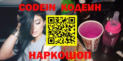 сатива Будённовск