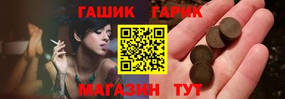 MESCALINE Бузулук