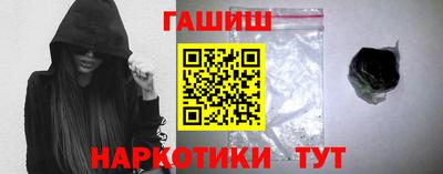 сатива Будённовск
