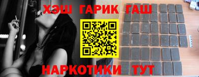 MESCALINE Бузулук