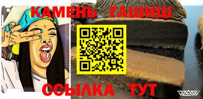 героин Бугуруслан