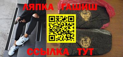 героин Бугуруслан