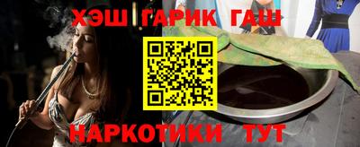 сатива Будённовск