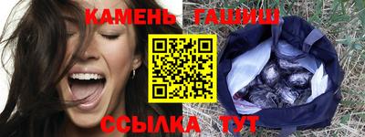 сатива Будённовск