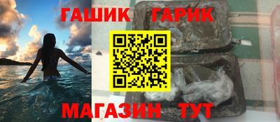MESCALINE Бузулук
