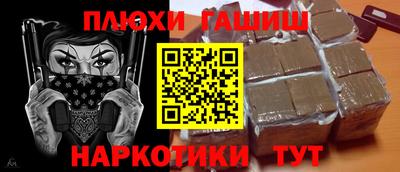 сатива Будённовск