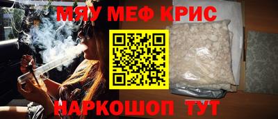 героин Бугуруслан