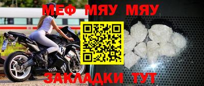 героин Бугуруслан